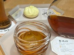 -tea'stone (万象天地店)