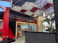 -袁老大龙虾(石鼓路总店)