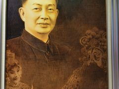-梅园