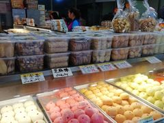-赞记龙凤礼饼(广州市二宫向群宾馆店)