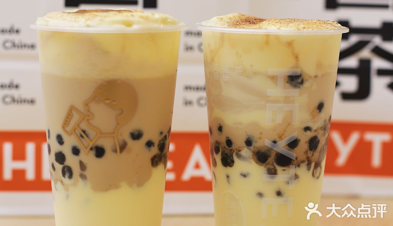 奶茶人奶茶魂！传说中の“糕级奶茶”回归啦