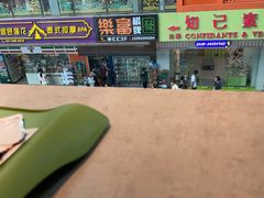 -麦当劳(北京路广百广场店)