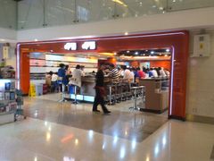 门面-呷哺呷哺(西单大悦城店)