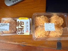 -鲍师傅糕点(江苏路店)