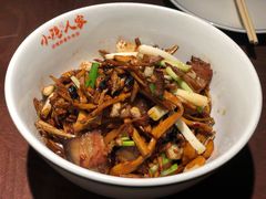 -小隐人家(乐松店)