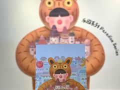 -辰熙ACX星海艺术中心