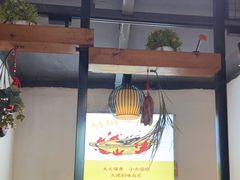 -状元甲·湖北甲鱼大王(汉口火车站店)