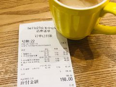 -HELLO 27 意面·沙拉·帕尼尼