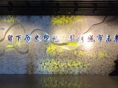 -哈尔滨规划展览馆