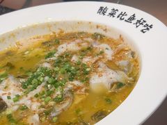 -太二酸菜鱼(福州泰禾店)
