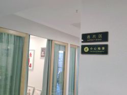 -星豆豆儿童摄影(南郊太白南路店)