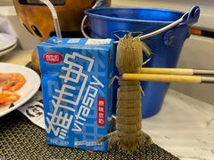 -澜悦港海鲜体验主题餐厅