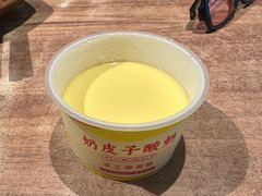 -耶里夏丽·新疆菜(南丹东路店)