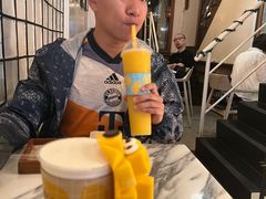 -Make Me Mango Tha Tian