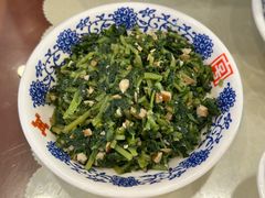 -王興記(中山路店)