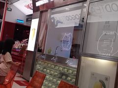 -苏阁鲜果茶(虎门君乐汇店)