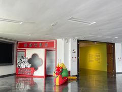 -岭南美术馆