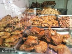-土门八珍烤鸡腊味店(土门老店)