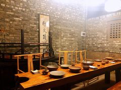 -鱼桥巷·美学川菜