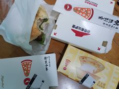 -必胜客(省府店)