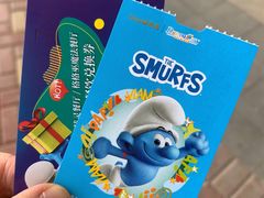 -蓝精灵乐园·世茂精灵之城主题乐园