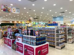 -爱婴岛(大信·新都汇店)