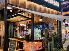 门面-HIHE Bistro·Oyster Bar(华熙live店)