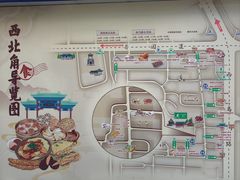 -萍姐炸串·大饼卷一切