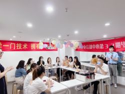 -慕拉美甲美睫皮肤管理