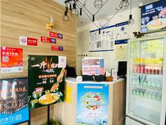 -海盗虾饭·剥好的小龙虾饭(SOHO尚都店)