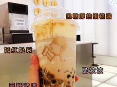 厚烧蛋糕波波奶茶-喜茶(北京五棵松华熙店)