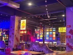 -水巷子·巴掌腰片重庆火锅(云纺店)