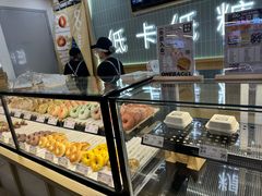 -One Bagel·一个贝果(悠唐店)