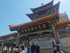 -解放阁