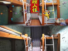 -哈尔滨北方国际青年旅舍(中央大街店)