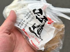 -宫门口馒头铺(创始人总店)