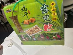 -谭厨中山传家菜.乳鸽.脆鲩鱼(华强北中航城店)