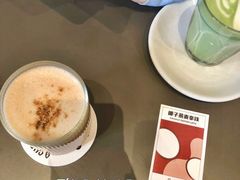 -Seesaw Coffee(苏州中心店)