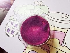 -好利来(十里河店)