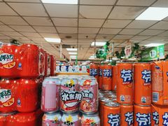 -奥士凯物美(新兴里店)