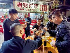 -老财炒饭·熟地蟹·冬瓜蟹