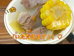 -羊妈妈烤全羊(下沙店)