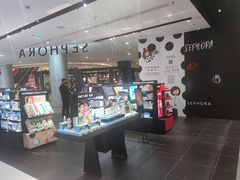 -百联南桥购物中心