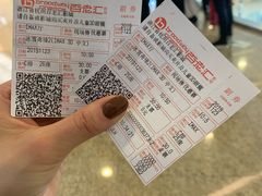 -万象影城(杭州万象城IMAX激光店)