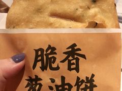 -肯德基(万象店)