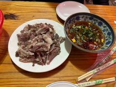 -三中高皇羊肉馆