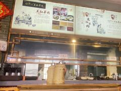 -杨阿六蒸缸羊肉面