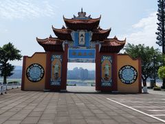 -丰都鬼城名山景区