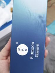 -禾美嘉医疗美容