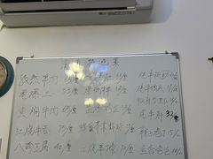 -清真宏玉祥黄门脸餐厅(华荫东里店)